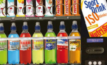 nutrisport energetica deportistas bebidas barritas proteinas vending maquinas expendedoras machines