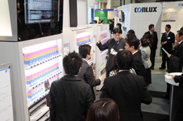 vendex japan japon retailtech feria vending machines maquinas expendedoras 