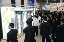 vendex japan japon retailtech feria vending machines maquinas expendedoras 