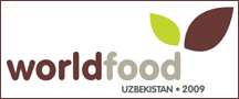WorldFood Uzbekistan 2009