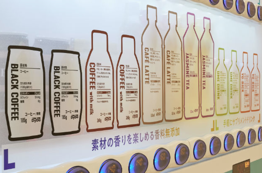 Imagen perteneciente a japantoday.com