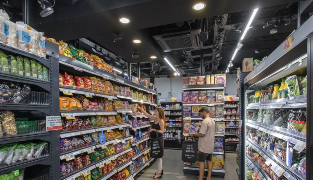 supermercado inteligente Israel