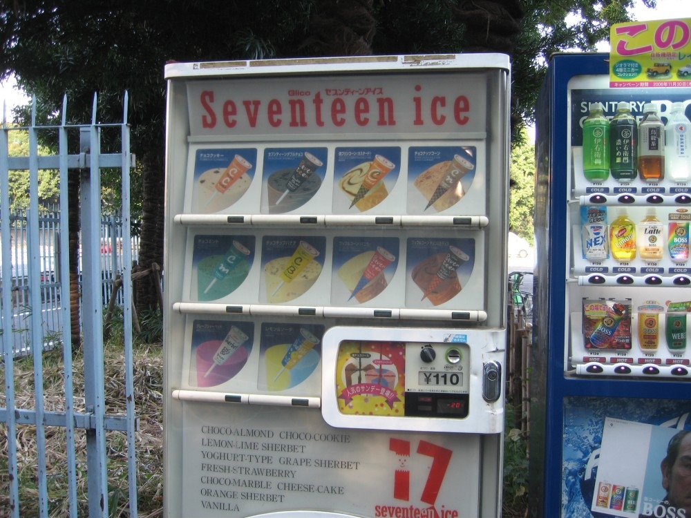 helado en vending