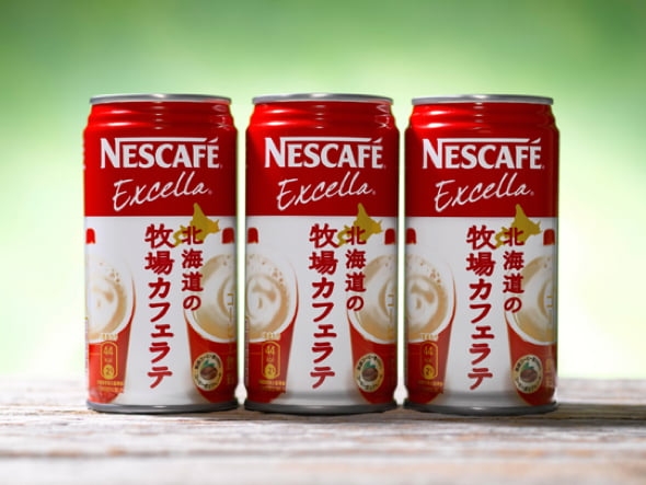 nescafé china
