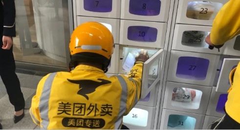 taquillas inteligentes