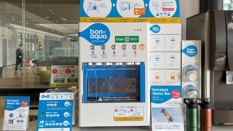 Coca cola máquina vending agua