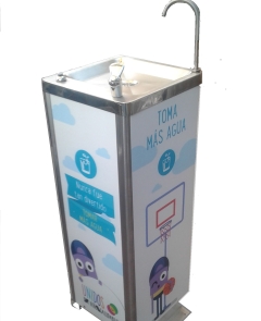 BEBEDERO PARA COLEGIOS DE PEDESTAL BEBEDERO PARA COLEGIOS DE PEDESTAL