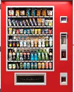 EQUIPO ANTIVANDÁLICO EQUIPO ANTIVANDÁLICO