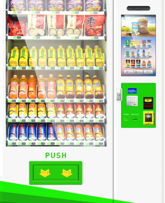 EQUIPO DE 22 PULGADAS EQUIPO DE 22 PULGADAS