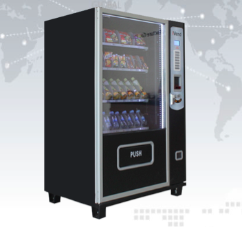 Small vending machine