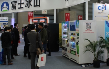 Registro récord de ventas y participación en China VMF 2017