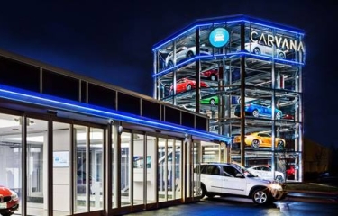 Coches de segunda mano en una máquina de vending