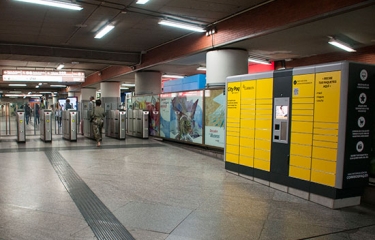 Las consignas automáticas entran a formar parte de las ‘ciudades inteligentes’