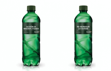 Coca-Cola lanza su tercera marca de agua con botellas rPET 100% reciclado