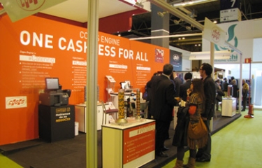 Coges presenta el monedero de cambio con seis tubos Unica en Venditalia