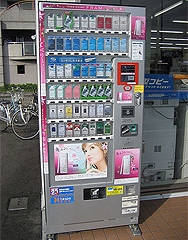 China prohibirá las expendedoras de tabaco