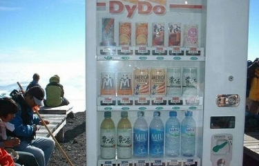 Japón, el país donde las máquinas de vending están en todas partes