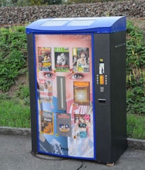 La venta automática de periódicos tiene un nuevo aliado: el sol