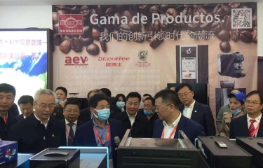 A pesar de la dificultad de la pandemia, AEV no falta a los grandes eventos mundiales