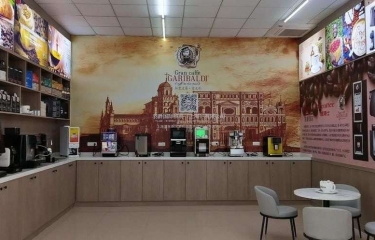 AEV abre nueva tienda en Qingtian para continuar ofreciendo sus soluciones al mercado chino AEV abre nueva tienda en Qingtian para continuar ofreciendo sus soluciones al mercado chino