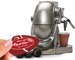 Comestero presentará el sistema de radiofrecuencia Apollo en Venditalia 2010