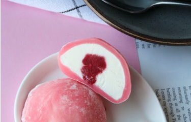 Así es la alimentación del futuro: Kits para barbacoas vegetales, mochis de frutos secos y packs de fruta autoenfriable Así es la alimentación del futuro: Kits para barbacoas vegetales, mochis de frutos secos y packs de fruta autoenfriable