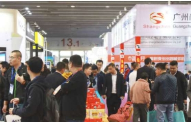 Asia Vending & Smart Retail 2022 repite en noviembre y confirma expositores