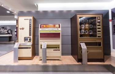 Azkoyen y su presencia en 5 continentes: el logro de una empresa creada desde cero Azkoyen y su presencia en 5 continentes: el logro de una empresa creada desde cero