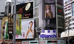 Bianchi Vending pone coto al uso irregular de su marca