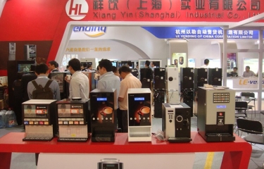 China, el gigante asiático del café