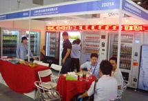 China International Vending & OCS Show 2014 hace un nuevo llamamiento a expositores y visitares