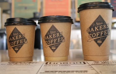 El vending de refrescos, ¿remplazado por el “Coffee on the Go”? El vending de refrescos, ¿remplazado por el “Coffee on the Go”?