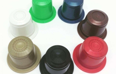 Nespresso confía en el aluminio para seguir dominando el mercado de la cápsula Nespresso confía en el aluminio para seguir dominando el mercado de la cápsula