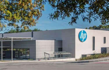 Compass Group gestiona la zona de descanso del centro de HP