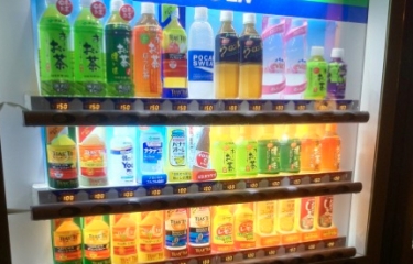 AT4 Wireless certifica la transición a iluminación LED