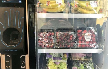 Consumo regulará las máquinas expendedoras para asegurar un vending saludable