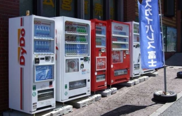 ¿Cuál es el futuro de las máquinas en las ciudades y por qué apostar por ellas? ¿Cuál es el futuro de las máquinas en las ciudades y por qué apostar por ellas?