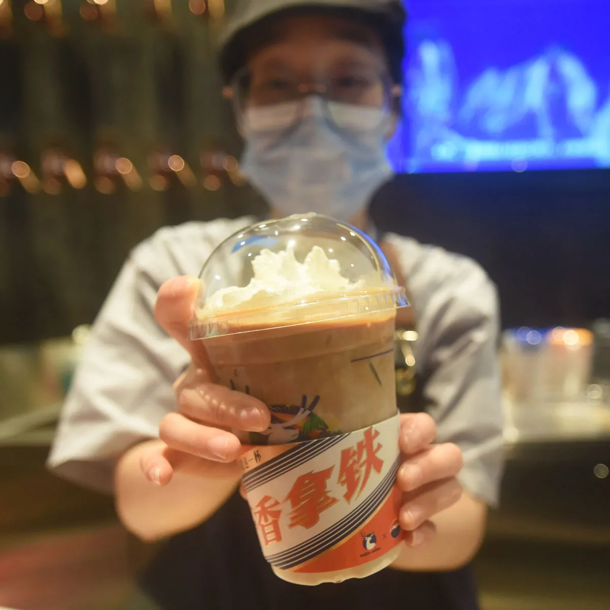 Cuando dos generaciones se encuentran en un café: el éxito del Café Moutai en China