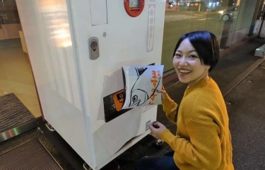 Cuando el sushi de la distribución automática sorprende a los japoneses Cuando el sushi de la distribución automática sorprende a los japoneses