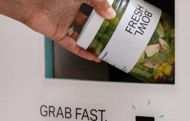 ¿Debería la industria cambiar el término de máquina expendedora? ¿Debería la industria cambiar el término de máquina expendedora?