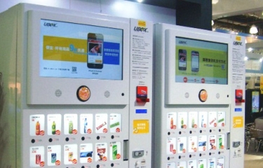 Todo lo que el “digital signage” puede ofrecer a la venta y distribución automáticas