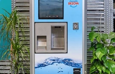 Dispensing de agua mineral natural: la novedad más sostenible de Bezoya para vending Dispensing de agua mineral natural: la novedad más sostenible de Bezoya para vending