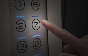 Distribución automática: Cuando la tecnología trabaja a favor de la sociedad