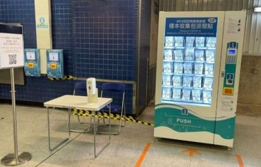 Distribución automática: una fórmula inmediata para frenar la cuarta ola del COVID-19