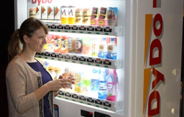 Rusia, objetivo del vending internacional