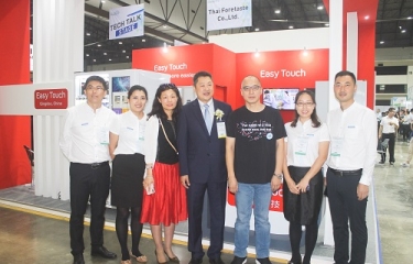Tailandia celebra su primera feria del vending