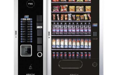 Eficiencia energética: Así son las nuevas máquinas expendedoras