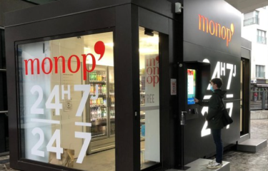 El auge de las Smart Boxs: la automatización gana terreno en el retail