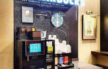 El café continúa reinando las Estaciones de auto-Servicio (Parte 6) El café continúa reinando las Estaciones de auto-Servicio (Parte 6)