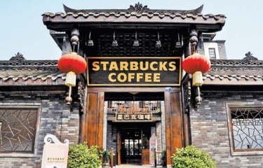 El crecimiento explosivo de las cafeterías en China: Un 'boom' de café sin precedentes